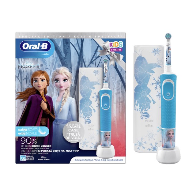 ORAL B - KIDS Vitality Frozen 2 (1Tτμχ) & ΔΩΡΟ Travel Case για 3+ years | 1τμχ