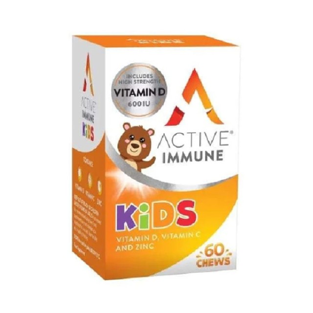 Bionat Active Immune Kids Vitamin D, Vitamin C & Zinc 60 ζελεδάκια
