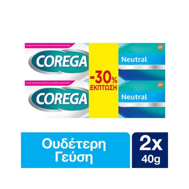 COREGA - Neutral Στερεωτική Κρέμα (2x40gr)
