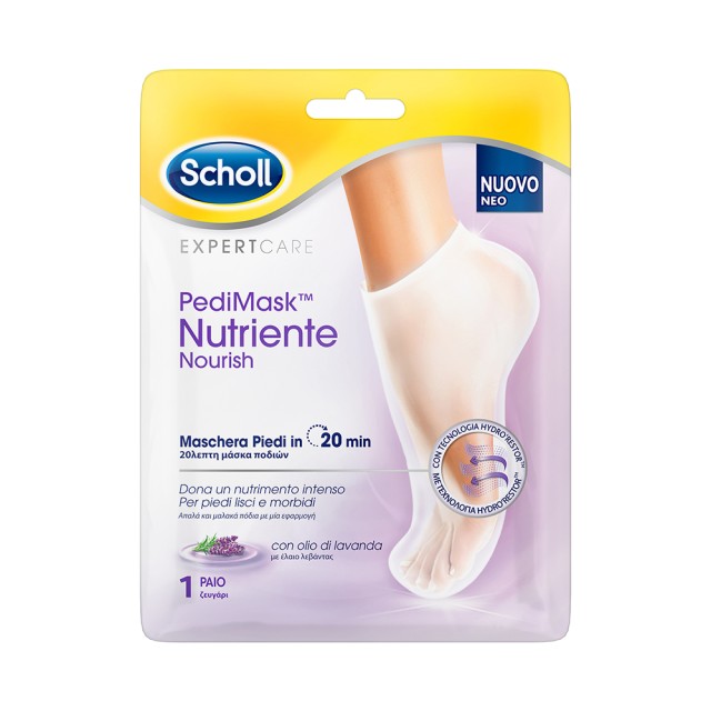 SCHOLL - PediMask Nutriente Nourish Levante Oil | 1 Ζεύγος