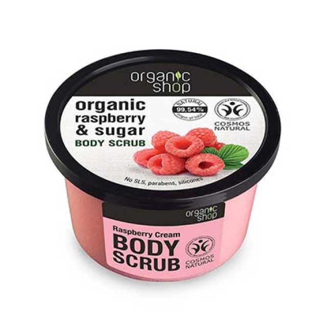 NATURA SIBERICA -  Organic Shop  Body Scrub Raspberry Cream | 250ml