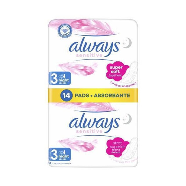 Always Ultra Sensitive Night Pads Σερβιέτες Νυκτός 14 Τεμάχια