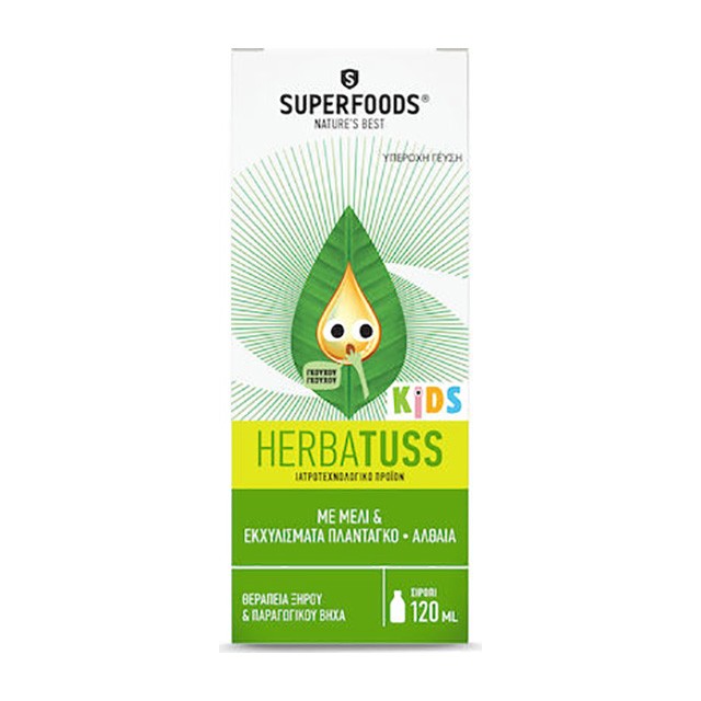 SUPERFOODS - Herbatuss Kids | 120ml