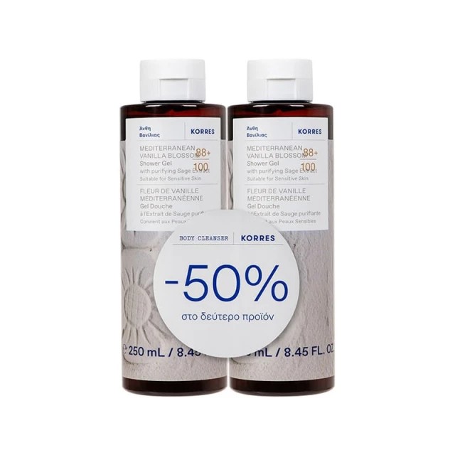 Korres Set Άνθη Βανίλιας Αφρόλουτρο 2x250ml -50% στο Δεύτερο Προϊόν