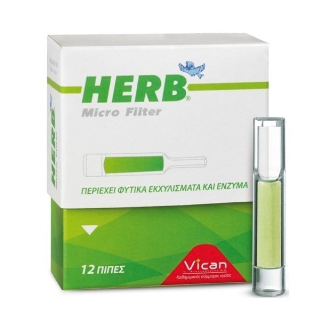 HERB - Micro Filter για κανονικά τσιγάρα | 12τμχ