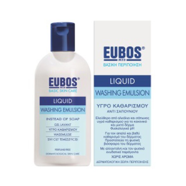 EUBOS - Liquid Blue Washing Emulsion | 200ml