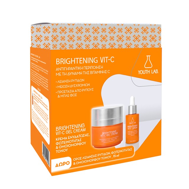 Youth Lab Promo Brightening Vit-C Gel Cream 50ml & Δώρο Brightening Vit-C Ορός 15ml Value Set