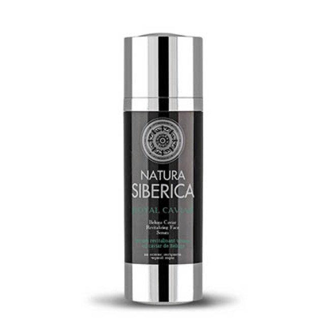 NATURA SIBERICA -  Royal Caviar  Face Serum | 30ml