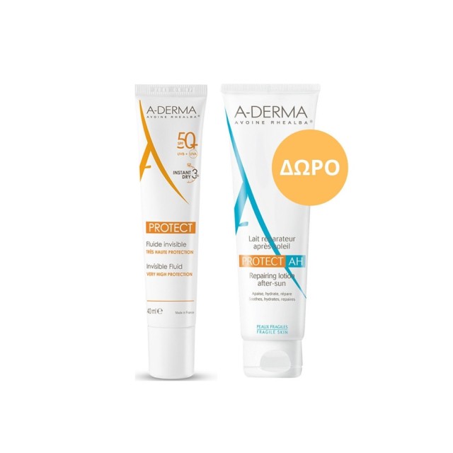 ADERMA - Protect Invisible Fluid Tres Haute Protection SPF50+ (40ml) & ΔΩΡΟ Protect AH Lait Reparateur Apres Soleil (100ml)
