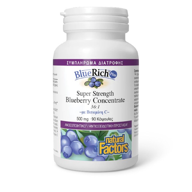 Natural Factors Bluerich Plus 500mg 90caps