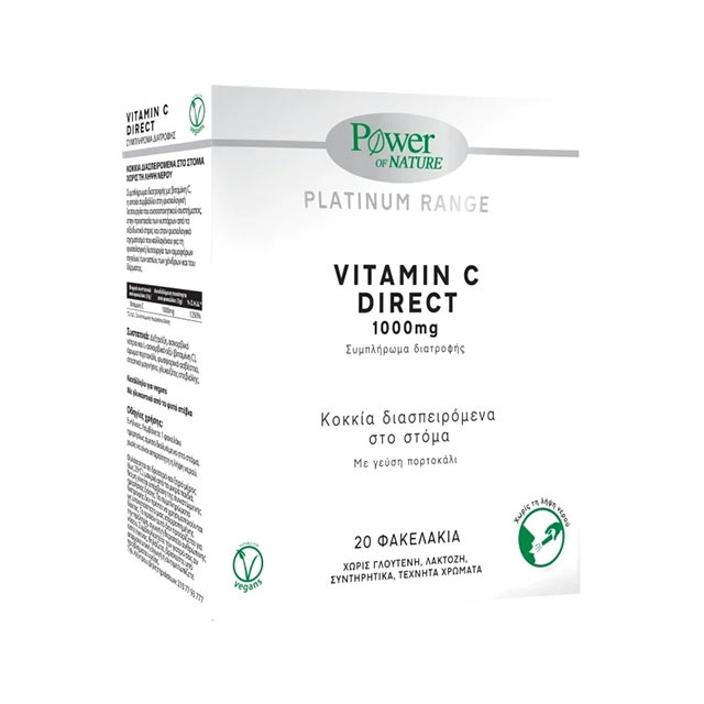 POWER HEALTH - Platinum Range Vitamin C Direct 1000mg με Γεύση Πορτοκάλι | 20sticks