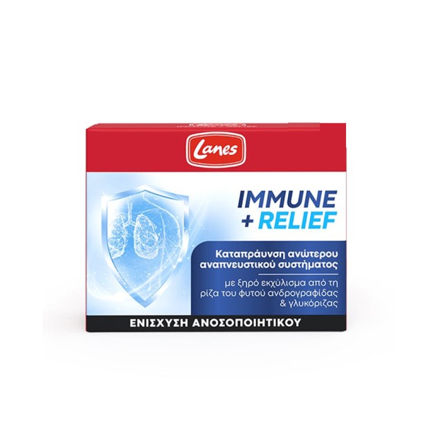 LANES - Immune Relief | 30caps