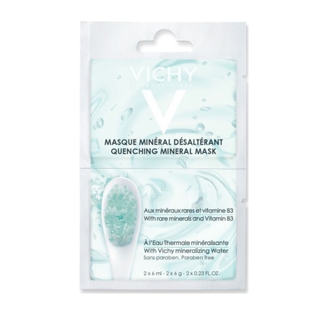 VICHY - Quenching Mineral Mask With Rare Minerals & Vitamin B3 | 2 x 6ml
