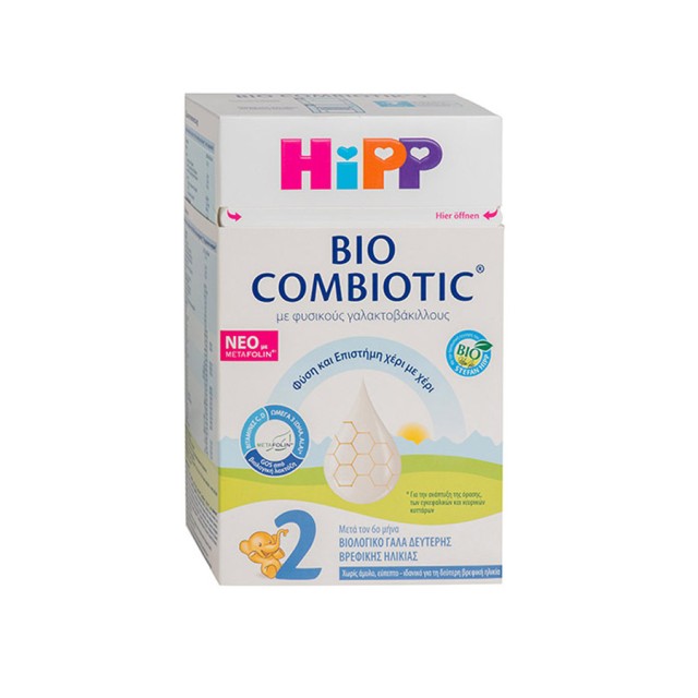 HIPP - Bio Combiotic 2 από τον 6ο μήνα | 600gr