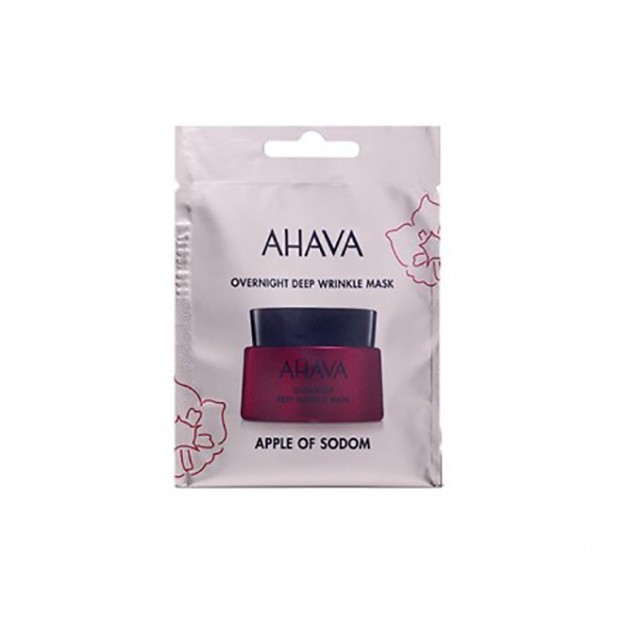 AHAVA - Apple Of Sodom Overnight Deep Wrinkle Mask | 6ml