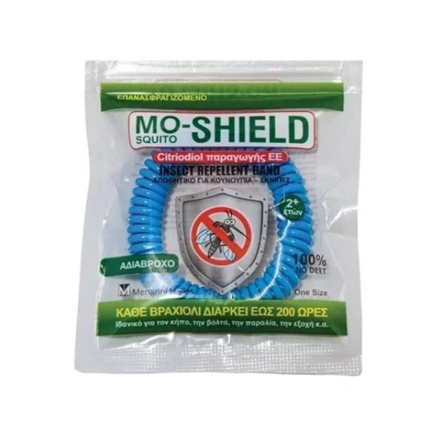 MENARINI - Mo-Shield Μπλε | 1τμχ