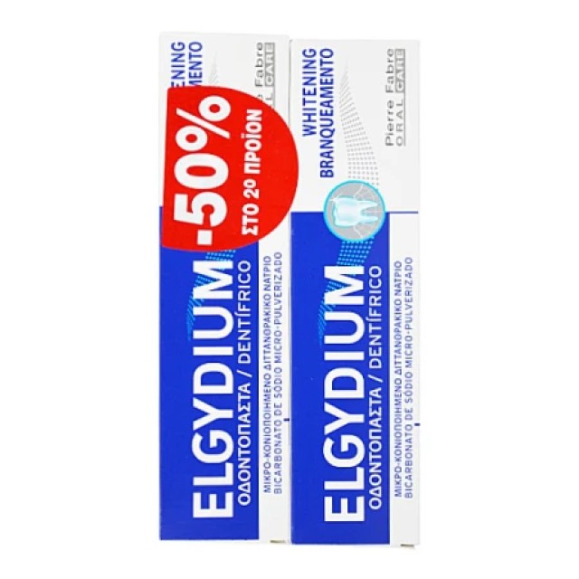 Elgydium Whitening Οδοντόκρεμα για Λεύκανση 2x75ml