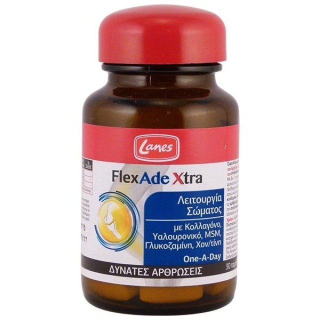 LANES - FlexAde Xtra | 30tabs