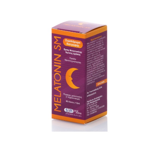 Sm Pharmaceuticals - Melatonin SM Oral Spray | 12ml