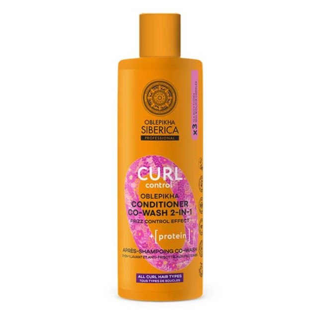 Natura Siberica Oblepikha Curl Conditioner Co-Wash 2 σε 1 για Μπούκλες 400ml