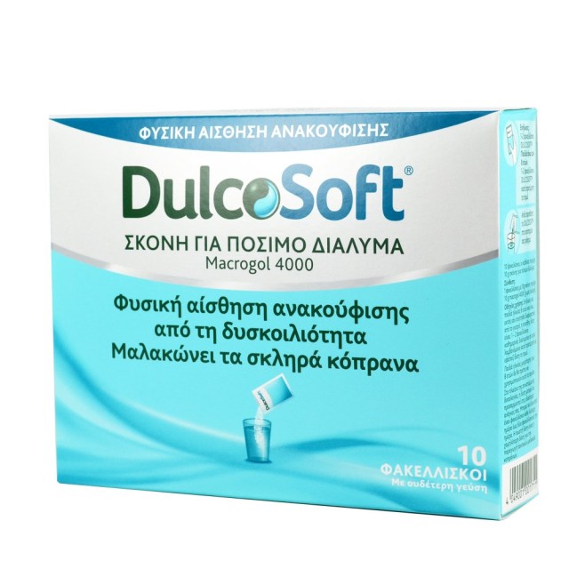 DULCOSOFT Macrogol 4000 | 10x10gr