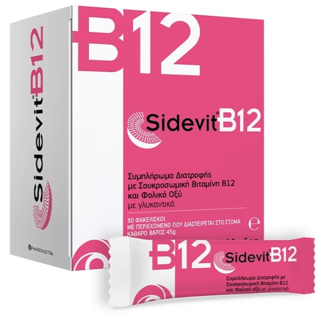 Winmedica Sidevit B12, 30sachets