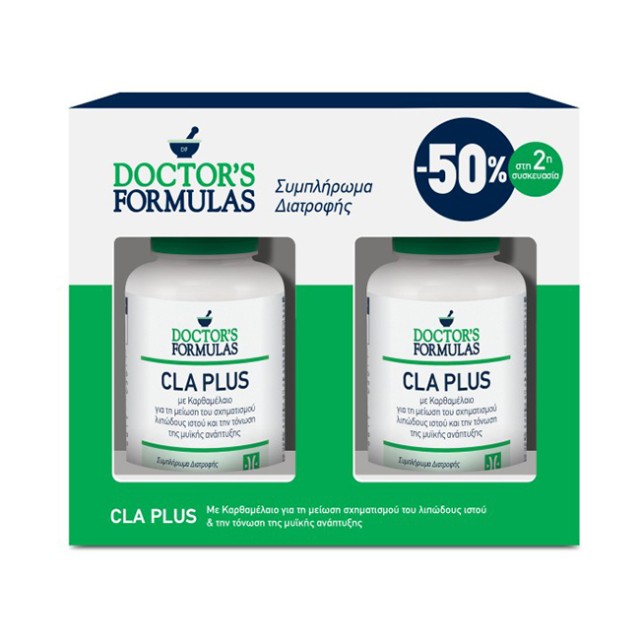 Doctors Formulas CLA Plus 1250mg Promo (-50% στη Δεύτερη Συσκευασία), 2x60softgels