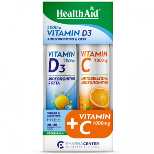Health Aid Promo Vitamin D3 2000iu, 20 Αναβράζοντα Γεύση Πορτοκάλι & Vitamin C 1000mg , 20 Αναβράζοντα Γεύση Λεμόνι