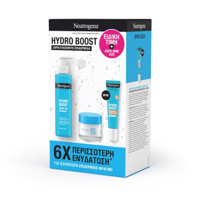 Neutrogena Promo Hydro Boost Water Gel Cleanser, 200ml & Gel Cream 50ml & Hydrating Fluid SPF 50 15ml