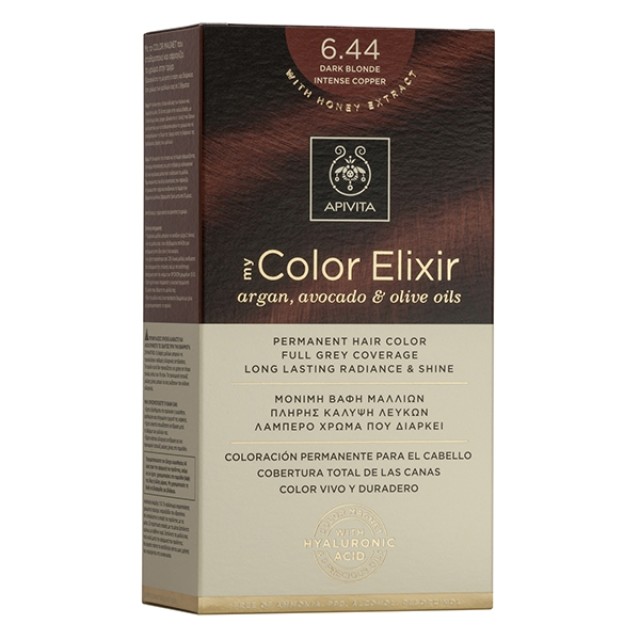APIVITA - My Color Elixir 6.44 Ξανθό Σκούρο Έντονο Χάλκινο
