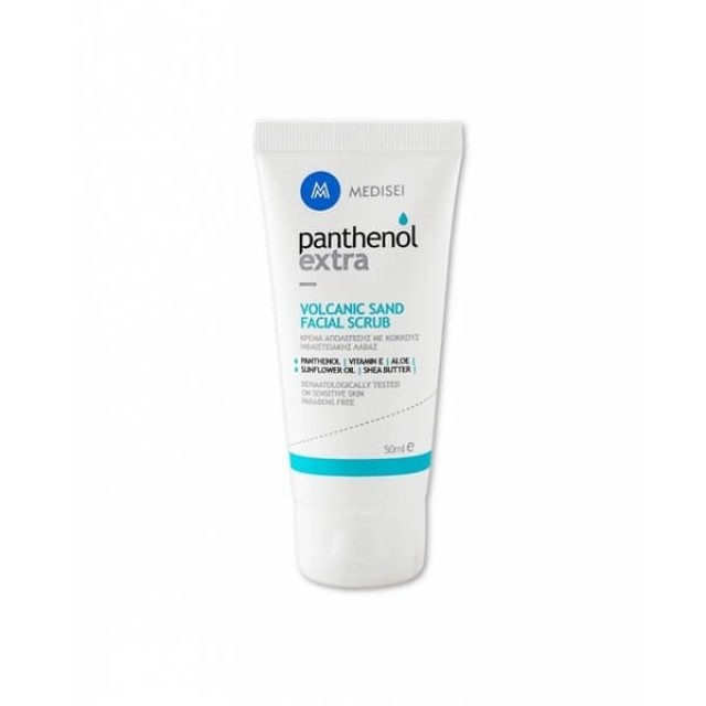 PANTHENOL Extra - Volcanic Sand Facial Scrub | 50ml