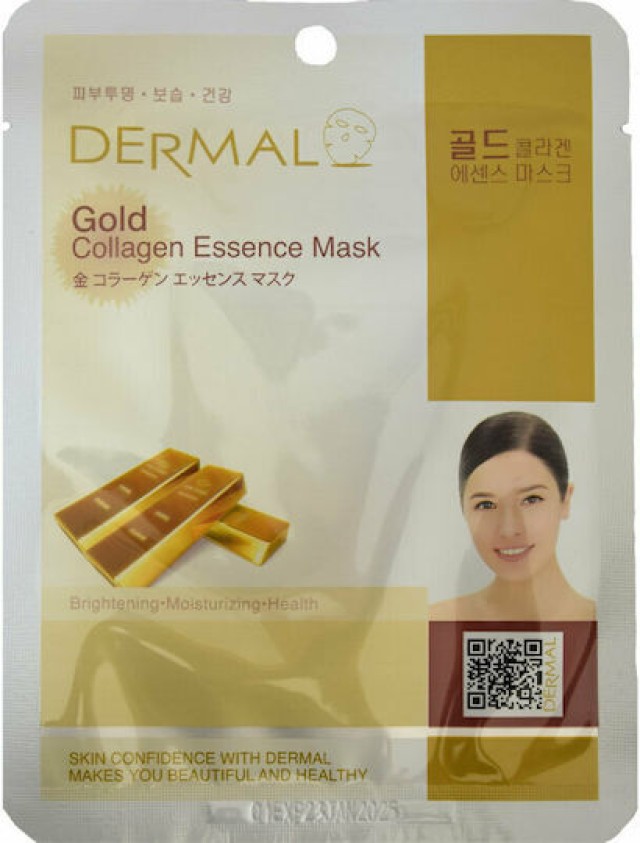 Dermal Collagen Essence Gold Μάσκα Προσώπου για Σύσφιξη & Λάμψη, 1τεμ