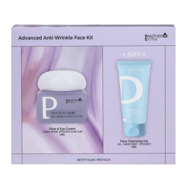 Medisei Panthenol Extra Advanced Anti-Wrinkle Face Kit Panthenol Extra Face & Eye Cream 24ωρη Αντιρυτιδική Κρέμα Προσώπου - ματιών 50ml + Panthenol Extra Face Cleansing Gel