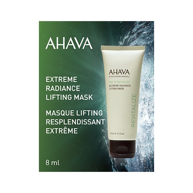 AHAVA - Extreme Radiance Lifting Mask | 8ml