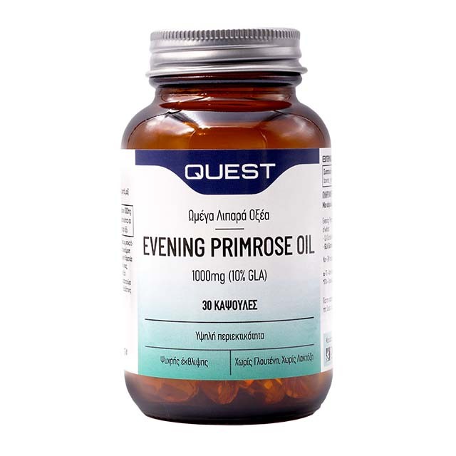 QUEST - Evening Primrose 1000mg | 30caps