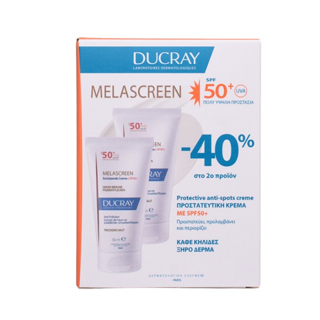 DUCRAY - Melascreen UV Rich Cream SPF50+ | 2x40ml