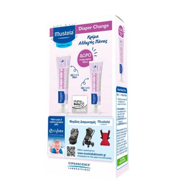 MUSTELA - 123 Vitamin Barrier Cream  (100ml)  & ΔΩΡΟ 123 Vitamin Barrier Cream  (50ml) 