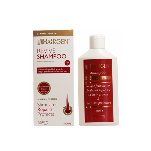 BODERM - Hairgen Shampoo | 200ml