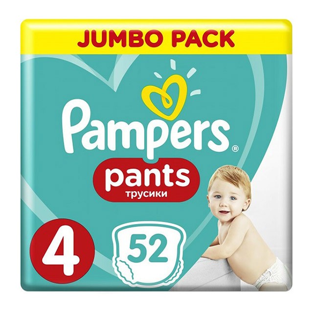 PAMPERS - Pants Πάνες-Βρακάκι Jumbo Pack No4 (9-15kg) | 52τμχ