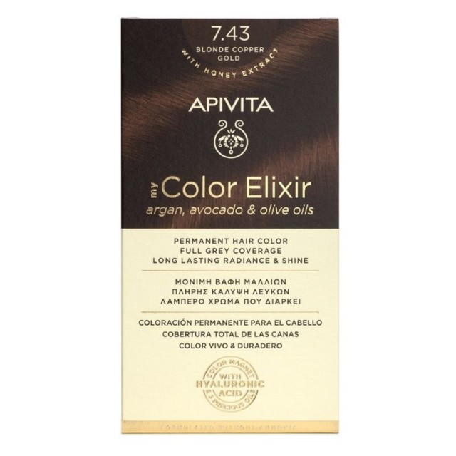 APIVITA - My Color Elixir 7.43 Ξανθό Χάλκινο Μελί