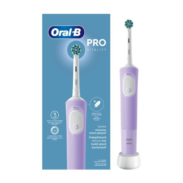 Oral-B - Vitality Pro Ηλεκτρική Οδοντόβουρτσα Μωβ