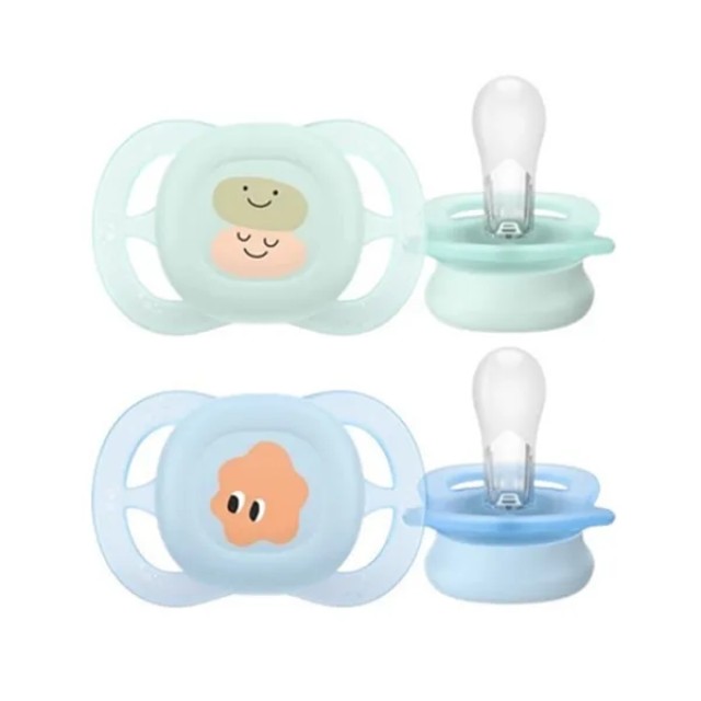 Philips Avent Πιπίλα Ultra Start SCF075/04 Βεραμάν/Γαλάζιο με Σχέδια για 0-2 μηνών, 2 τεμάχια