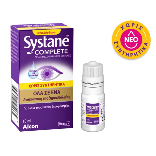ALCON - Systane Complete Λιπαντικές Οφθαλμικές Σταγόνες Χωρίς Συντηρητικά | 10ml