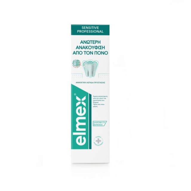 Elmex Sensitive Professional Toothpaste 75ml