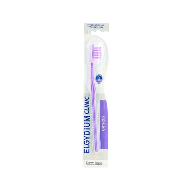 ELGYDIUM - Clinic X Ortho Toothbrush 22/100 Μωβ | 1τμχ