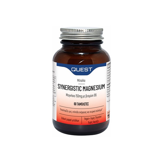 QUEST - Synergistic Magnesium 150mg | 90tabs