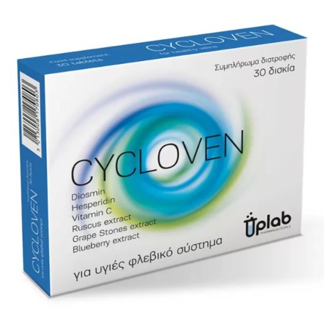 Uplab Cycloven Συμπλήρωμα Διατροφής για Υγιές Φλεβικό Σύστημα 30tabs