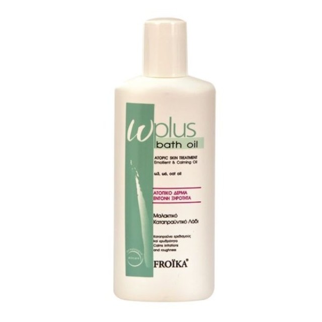FROIKA - Ω-Plus Bath Oil | 200ml