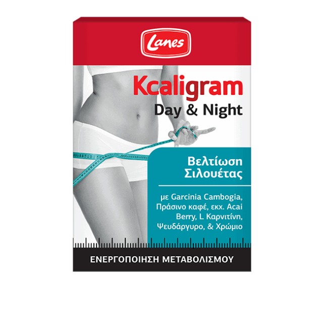 LANES - Kcaligram Day & Night Βελτίωση Σιλουέτας | 60tabs