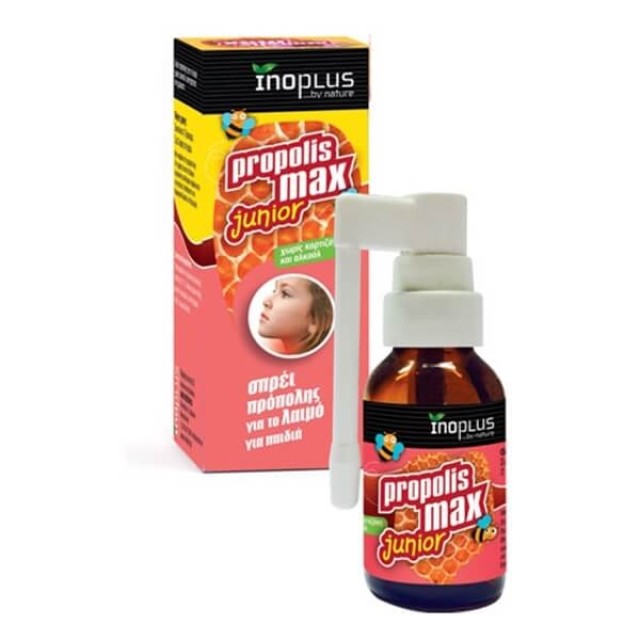 InoPlus - Propolis Max Junior Throat Spray | 20ml